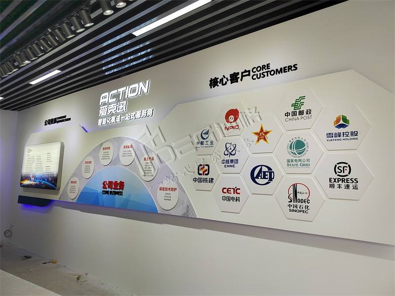 成都展廳設(shè)計：做展廳設(shè)計，不知道用什么呈現(xiàn)方式？